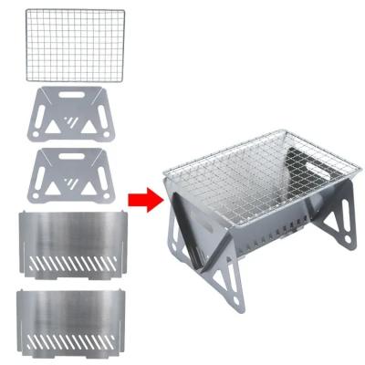 China Mini Folding Stainless Steel Portable BBQ Grill Portable Charcoal BBQ Stove For Outdoor Camping for sale