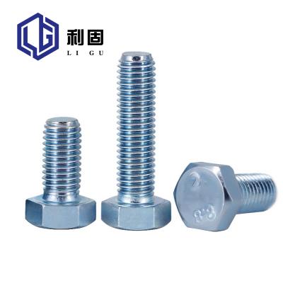 China Anticorrosive Wholesale Galvanized Hexagon Screw Hex Key Bolt Hexagon Screw For Industrial Installation for sale