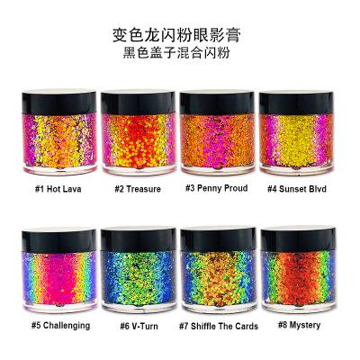 China Holographic Mermaid Eyeshadow Glitter Glitter Dyes Festival Face Body Loose Gel Makeup Waterproof Gel Cream for sale