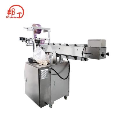 China New and Beautiful Structure 200 Mini Washing Powder Packaging Machine China Cellophane Packaging Machine for sale