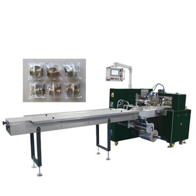 China New And Beautiful Structure Packaging Machine 10Kg Card Packaging Machine Cookies Machine Packaging for sale