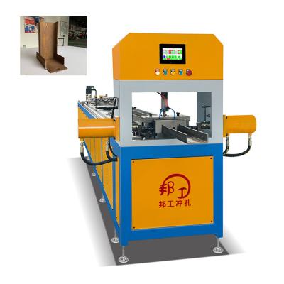 China Factory direct wholesale multifunctional square hole channel punching machine c tube high efficiency punching machine for sale