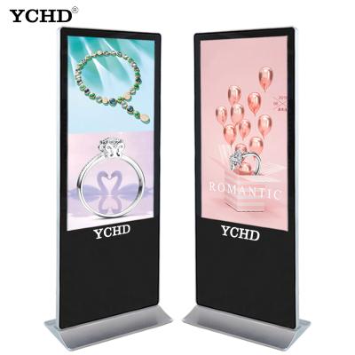 China Smart Android Digital Split Screen Signage Touch Screen Led LCD Advertising Player for sale