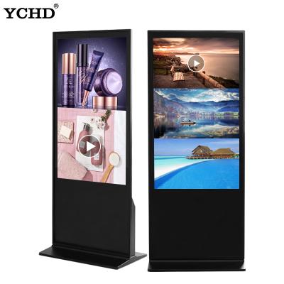 China 65 Inch Floor Standing Display Touch Rack Smart Split Screen Advertising Media Digital Signage Player for sale