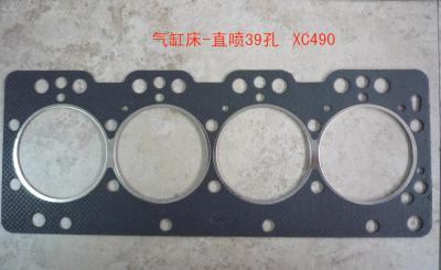 China 490B-01004 Garrafa de cabeça de cilindro para motor diesel 4D29G31 XINCHAI C490BT à venda