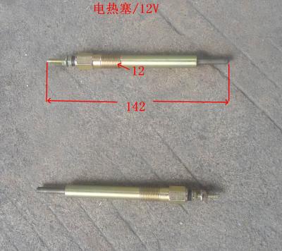 China 4D27G31-55001 Glühstecker für Xinchai 490BT 495BT 498BT zu verkaufen