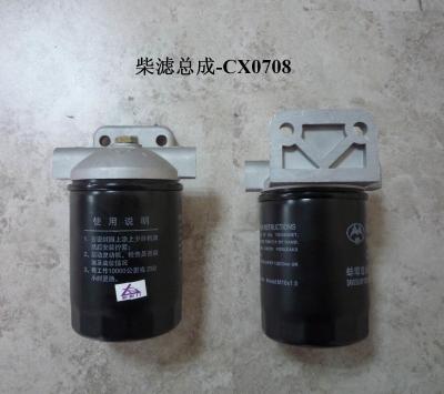 Chine Filtre à carburant XINCHAI 495BPG 490B-24000A CX7085 Tête de cylindre et système de soupape à vendre