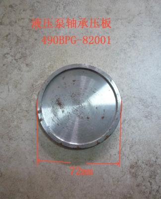 China 490BPG-82001 End Plate For 4D29G31 Diesel Engine Forklift Xinchang A490bpg for sale