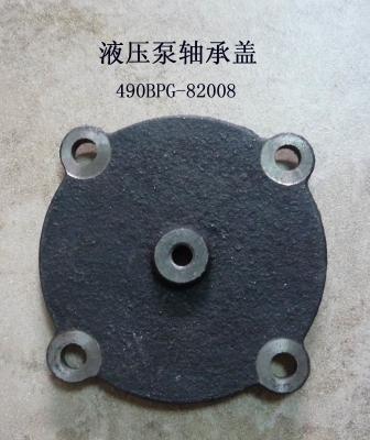 Chine 490BPG-82008 Couverture de roulement de pompe hydraulique à vendre