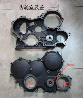 China 490BPG-16001 Timing Gear Housing Cover Timing Gear Cover For Xinchai 498BPG for sale