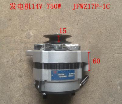 中国 4D27T30-52000-8 充電発電機 シンチャイ発電機 JFWZ17P-1C 販売のため