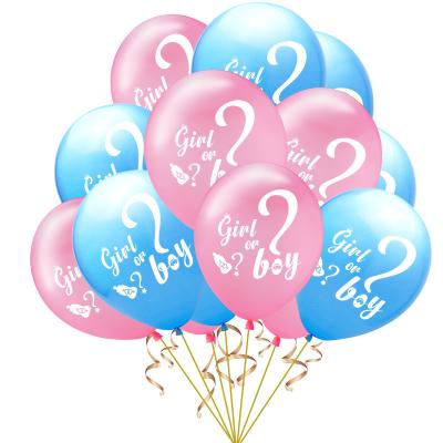 China Toy Gift Toy New Gender Reveal Balloons Boy Or Girl Letter Balloon 12 Inch Latex Party Balloon For Baby Shower Themed Party Decorations for sale