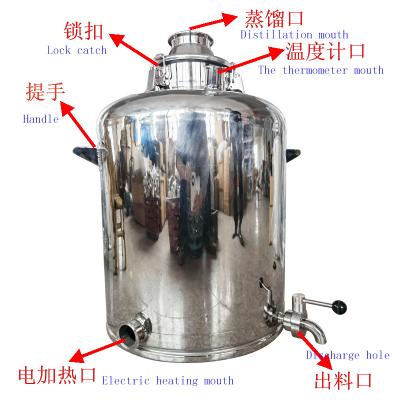 China Stocked Distillation Barrel Steaming Wine Equipment Stainless Steel Brewing Equipment Craft Beer Brewing Equipment for sale