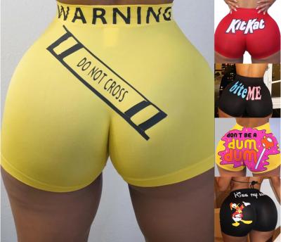 China Anti-Wrinkle Shieldrock New Style Seamless Shorts Butt Crac! crack! dirty panties fashion women abbreviations for sale