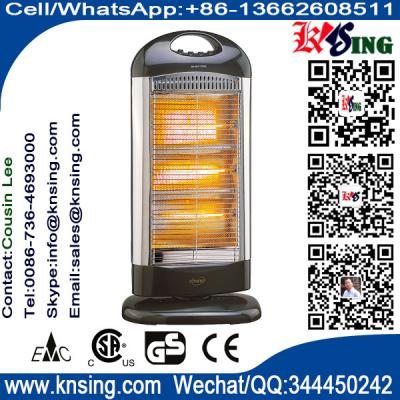 China Halogen Electric Heater(Portable Style) NSB7-120SY NSB8-160SY three heating setting halogen heater for sale