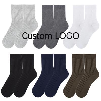 China High Quality QUICK DRY Mens Thick Slouch Logo Blank Socks Cotton Tube Socks Custom Design Crew Calcetines QUICK DRY for sale