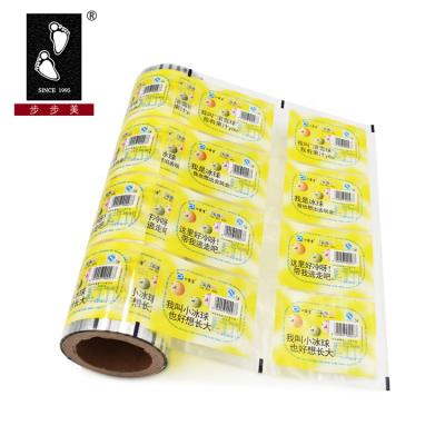 China Custom Plastic Barrier Easy-to-Skin Film / Printed Lidding Film For Yogurt for sale