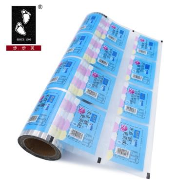 China Plastic Easy Barrier Peel Packaging Rolls Sealing Film For Jelly Cup Lid Packaging for sale