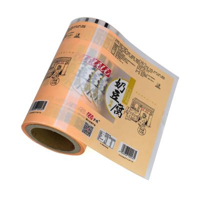 China Barrier Customized China Manufacturer Frosted Film Roll Flexible Packaging Plastic Laminate Film Roll for sale