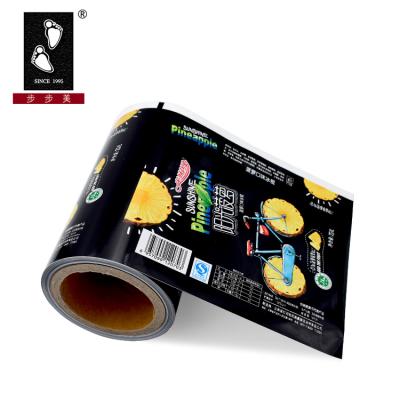 China Custom Printed Ice Popsicle Moisture Proof Packaging Bags Frozen Food Heat Seal Plastic Bag for sale