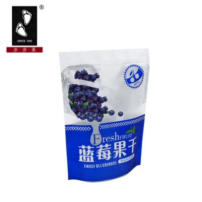 China Moisture Proof Resealable Zip Dried Food Plastic Packaging Stand Up Bags for sale