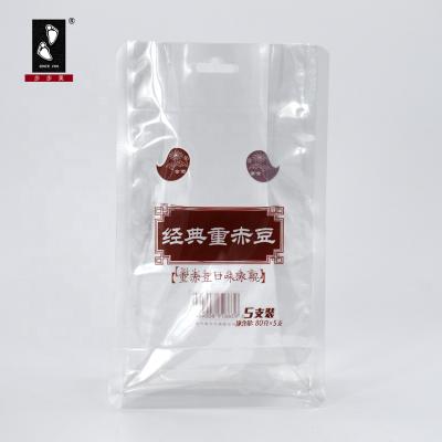 China Clear Barrier 8 Sides Transparent Seal Flat Bottom Plastic Packaging Bag With Own Logo Square Bottom Suitcase for sale