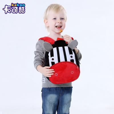 China Light Zebra Animal Children's Backpack Cartoon Plush Backpack 2-4 Years Old Boy And Girl Bag Animal School Bag for sale