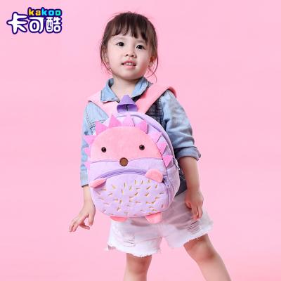 China Lightweight Children's Plush Backpack Cartoon Hedgehog Backpack Male And Female Children Backpack for sale