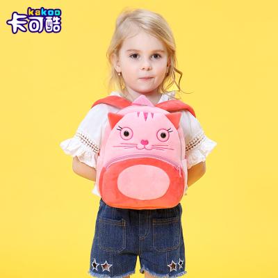 China Lightweight Cute Cartoon Cat Backpack Boy Girl Shoulder Plush Animal Backpack for sale