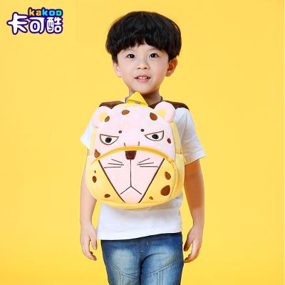 China Light Cute Animal Leopard Children's Backpack Boy Girl Plush Backpack Cartoon Children's Backpack for sale