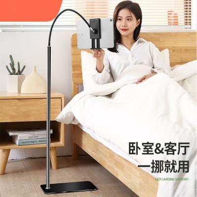 China Multi-Function Adjustable Height Adjustable Floor Stand Silicone Hose Waist Tablet Holder Bracket for iPad iPhone Samsung for sale