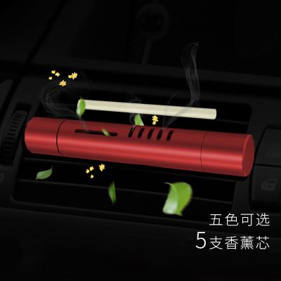 China High Quality 5 Scents Long Lasting Perfume Car Perfume Aromatherapy For Car Air Vent Air Freshener for sale