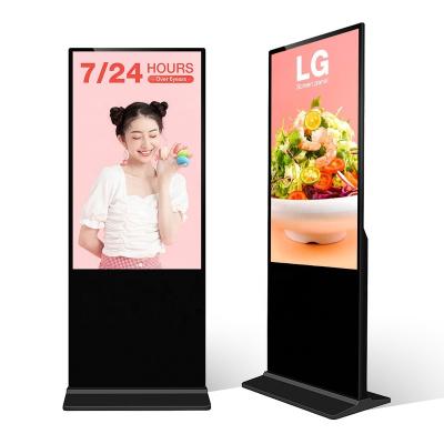 China Indoor Restaurant Mall LCD Touch Screen Signage Kiosk Free Standing Billboards Indoor High Brightness Android Advertising Player for sale