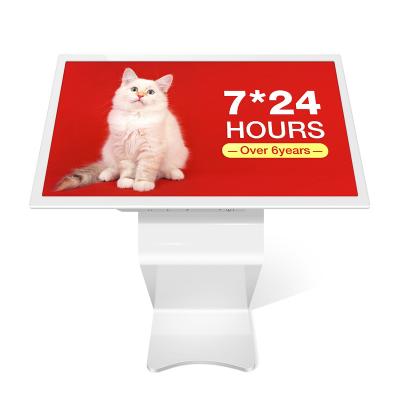 China Indoor indoor lcd advertising all-in-one inquiry kiosk Multitouch wifi totem information display 4K computer vending airport library for sale