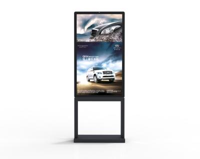 China High Brightness Outdoor LCD Advertising Player Android PC IP65 Outdoor Waterproof Floor Standing Digital Signage for sale