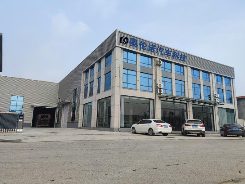 Verified China supplier - Oreno (liangshan) International Trade Co., Ltd.