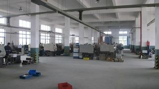 Verified China supplier - Ningbo Longrun International Trading Co., Ltd.