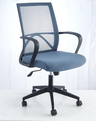 China Revolving Best Selling Comfortable Staff Chairs Free Sample Nylon Base Mesh Fabric Revolving Chairs For Office for sale