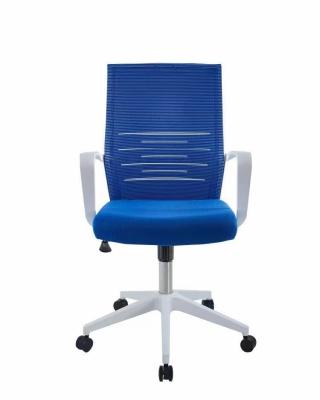 China Adjustable (height) High Quality Commercial Used Ergonomic Good Home Office Computer Chairs Fabric Office Chairs for sale