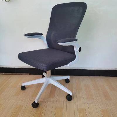 China Revolving Factory Hot Sale Cheap Economic Customized Relax Pp Plastic Swivel Office Armchair With Wheels for sale