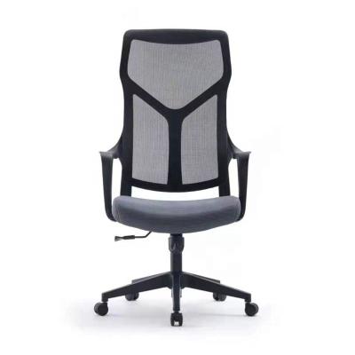 China Adjustable (height) New Design Office Furniture Ergonomic Modern Executive Office Chair for sale