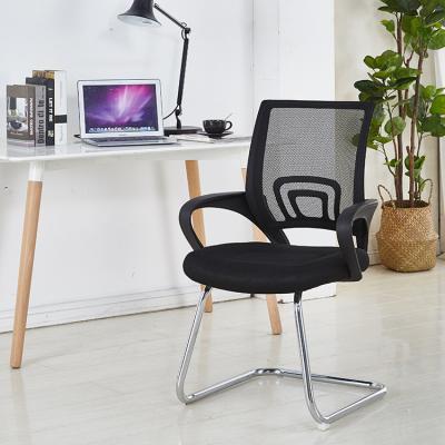 China Other New Model Office Furniture Supplies Metal Frame Bow Conference Computer  Wheelless Office Chair for sale