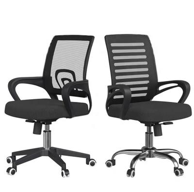 China Adjustable (height) Wipeng Adjustable Mid-back Ergonomic Office Chairs Computer Task Chairs With Armrests for sale