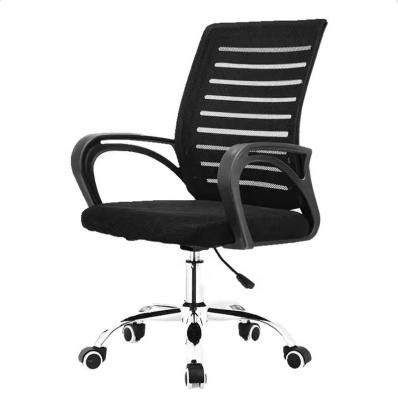 China Adjustable (height) Free sample Adjustable Chair High Back Swivel Ergonomic Mesh Office Chair for sale