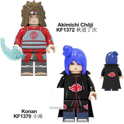 China Building Toy KF6118 Killer Bee Mini Figures Building Blocks Gift Toy Uzumaki Tobirama Namikaze Minato OrochimaruNaruto Senju Yakushi Kabuto for sale