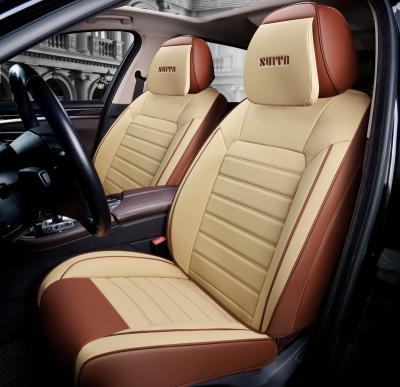 China New Simple Design Luxury Non-slip Car Seat Covers for sale