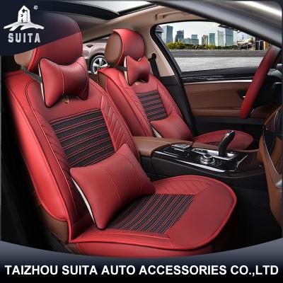 China Car Inside High Quality Leather Design Waist Cushion Universal Car Seat Cover for sale