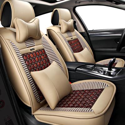 China Durable Luxury Leather Car Cushion Factory Price Pearwood Car Seat Cover-Beige for sale