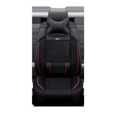 China Factory Price Comfortable Luxury Car Ice Cushion Silk Leather Car Seat Cover-Black for sale