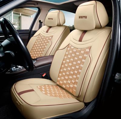 China 3D Design Durable Hot Selling Cooling Leather Car Seat Cover for sale